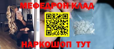 синтетический гашиш Бугуруслан