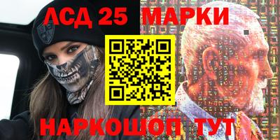 синтетический гашиш Будённовск