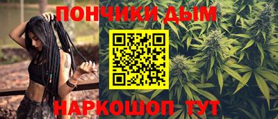 альфа пвп VHQ Бузулук
