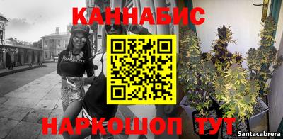 альфа пвп VHQ Бузулук