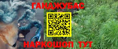 альфа пвп VHQ Бузулук
