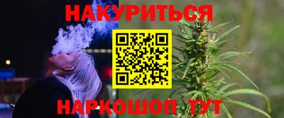 альфа пвп VHQ Бузулук