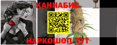 альфа пвп VHQ Бузулук