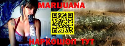 альфа пвп VHQ Бузулук