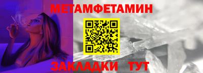синтетический гашиш Будённовск