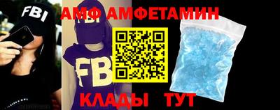 синтетический гашиш Будённовск