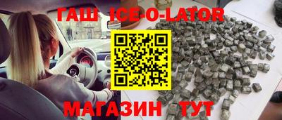 альфа пвп VHQ Бузулук